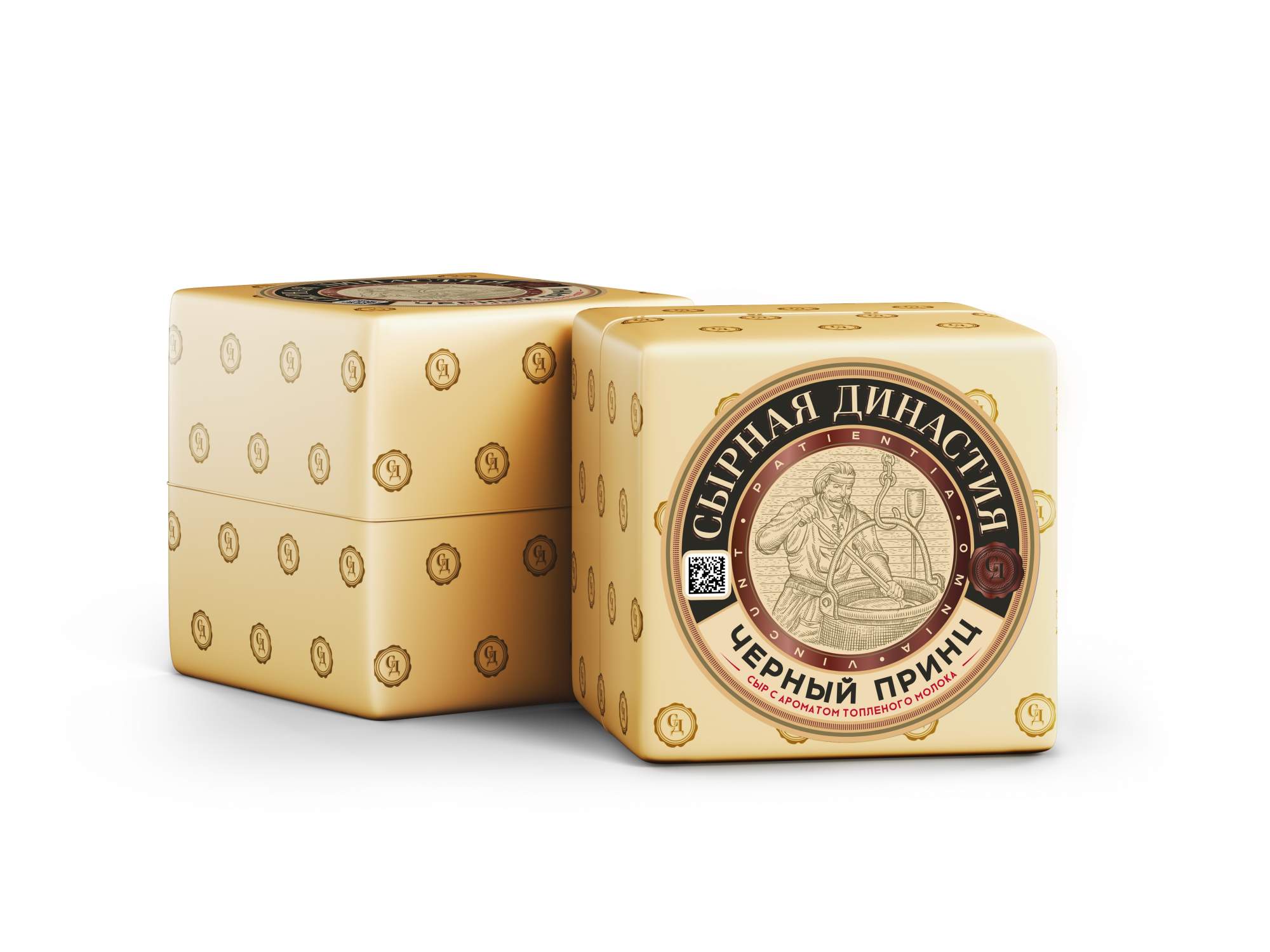 Сыр Чёрный Принц с ароматом топлёного молока