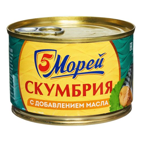 Скумбрия атлантическая натуральная с добавлением масла 5 Морей