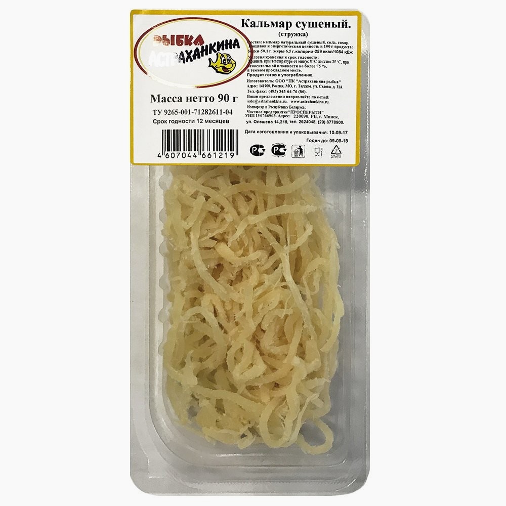 Кальмар «Хоттейс» Тихоокеанский сушено-вяленый, пласт из прессованной стружки Рыбка Астраханкина 90 г