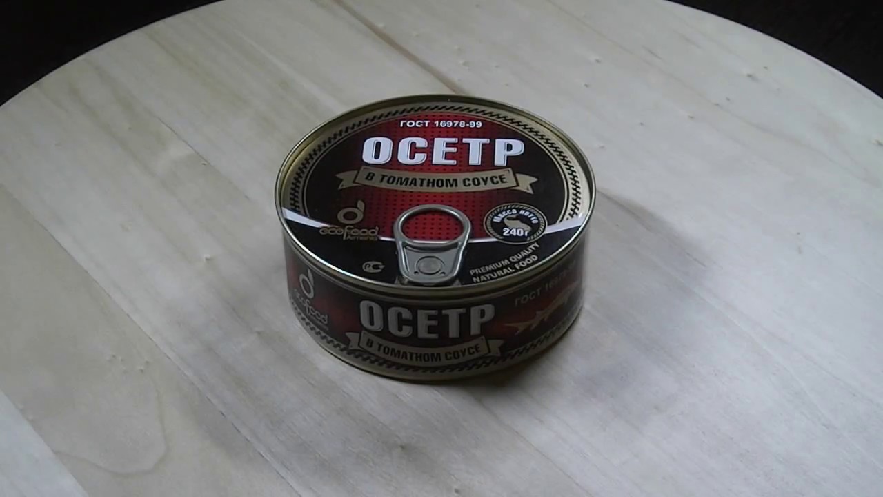 Осетр в томатном соусе Eco Food (Армения)