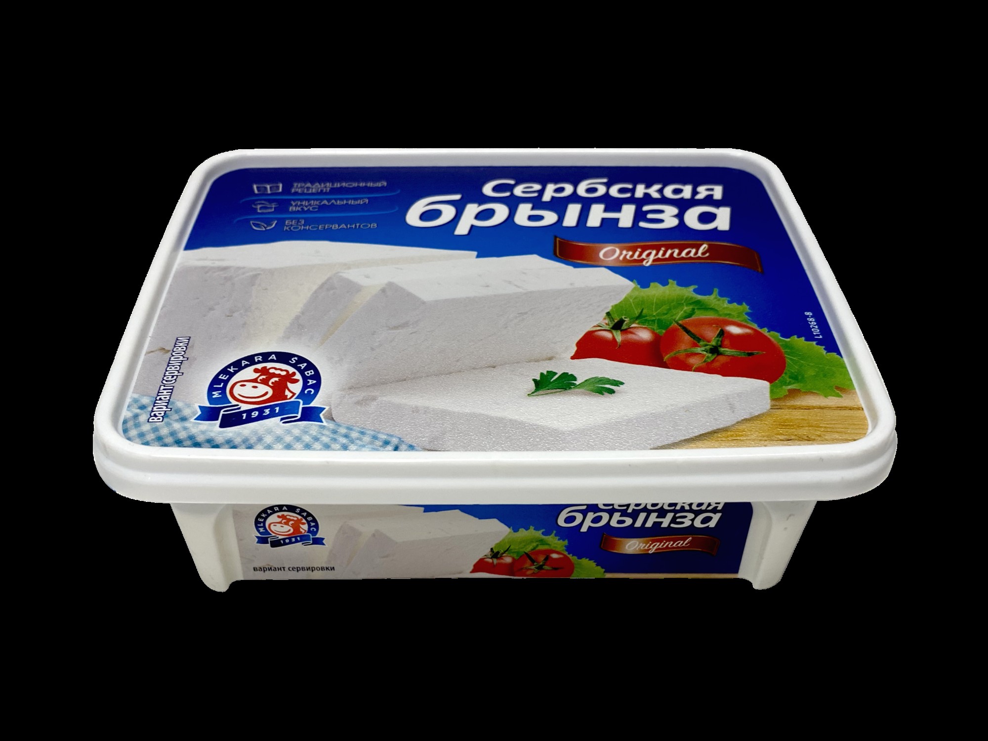 Сыр Брынза весовой, Воронеж ~ 350 г